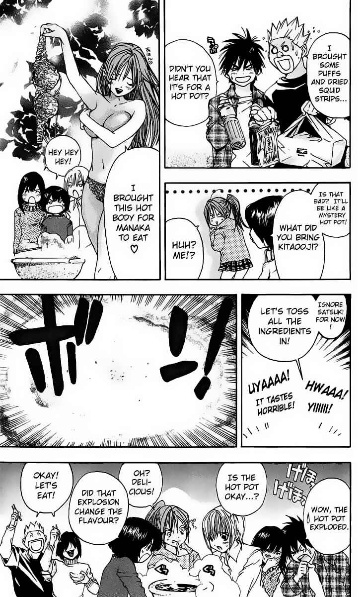 Page 3 Chapter 107.5 Ichigo 100%