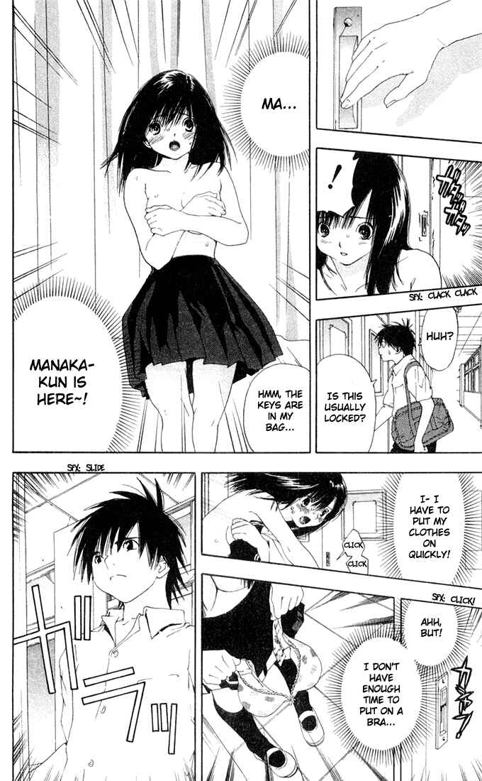 Page 14 Chapter 143 Ichigo 100%