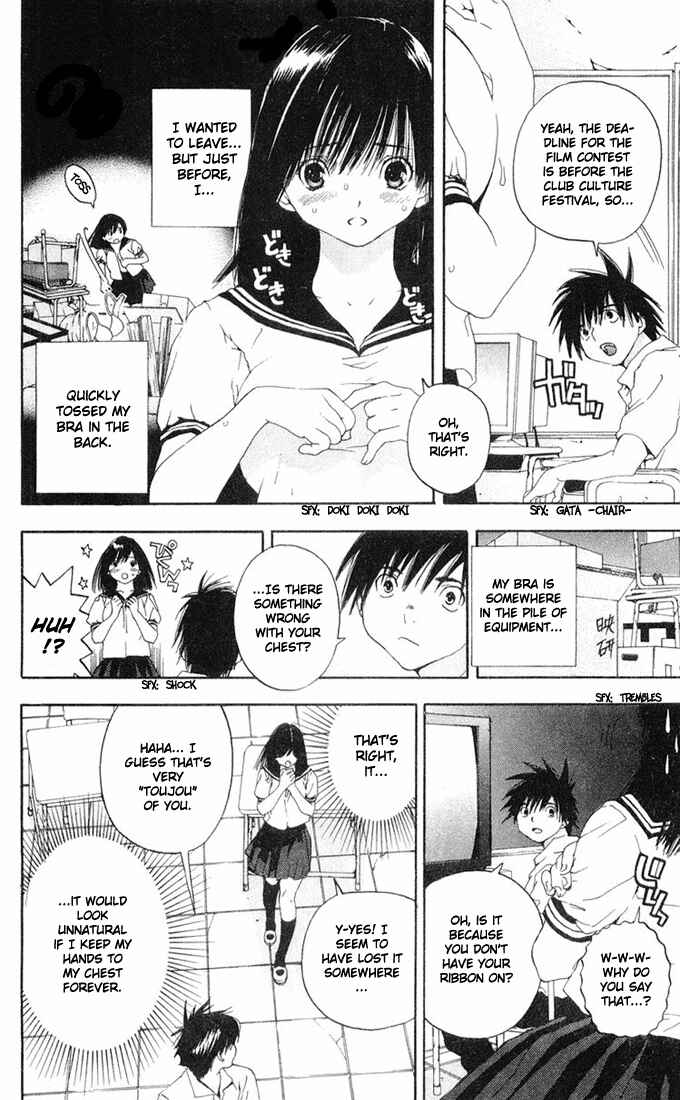 Page 16 Chapter 143 Ichigo 100%