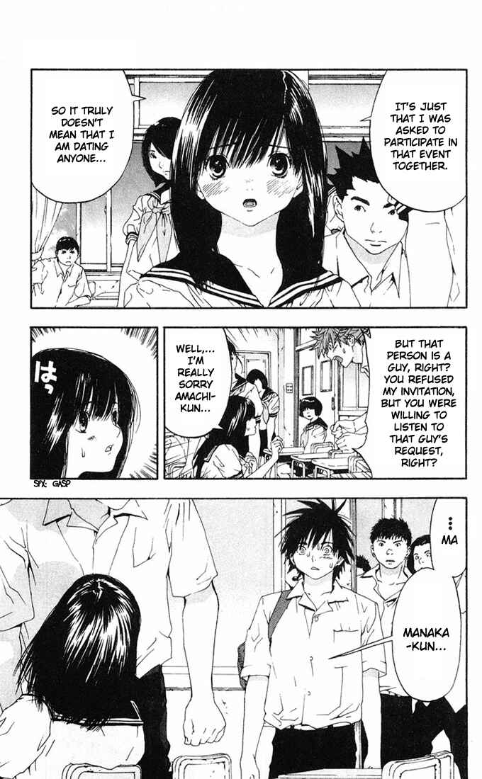 Page 3 Chapter 143 Ichigo 100%