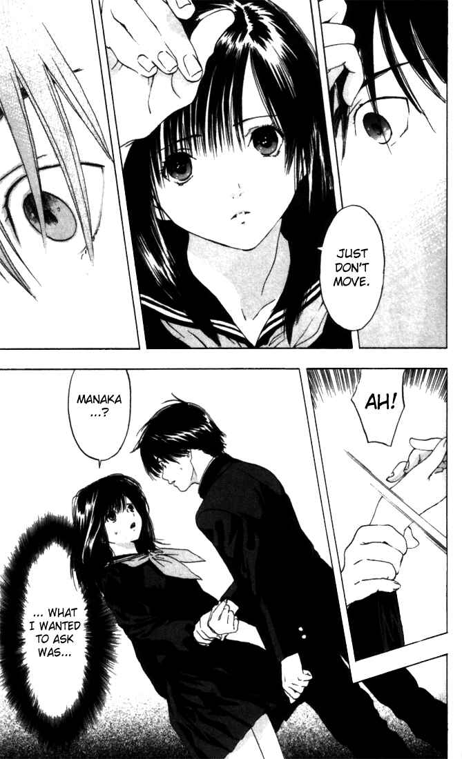 Page 12 Chapter 50 Ichigo 100%