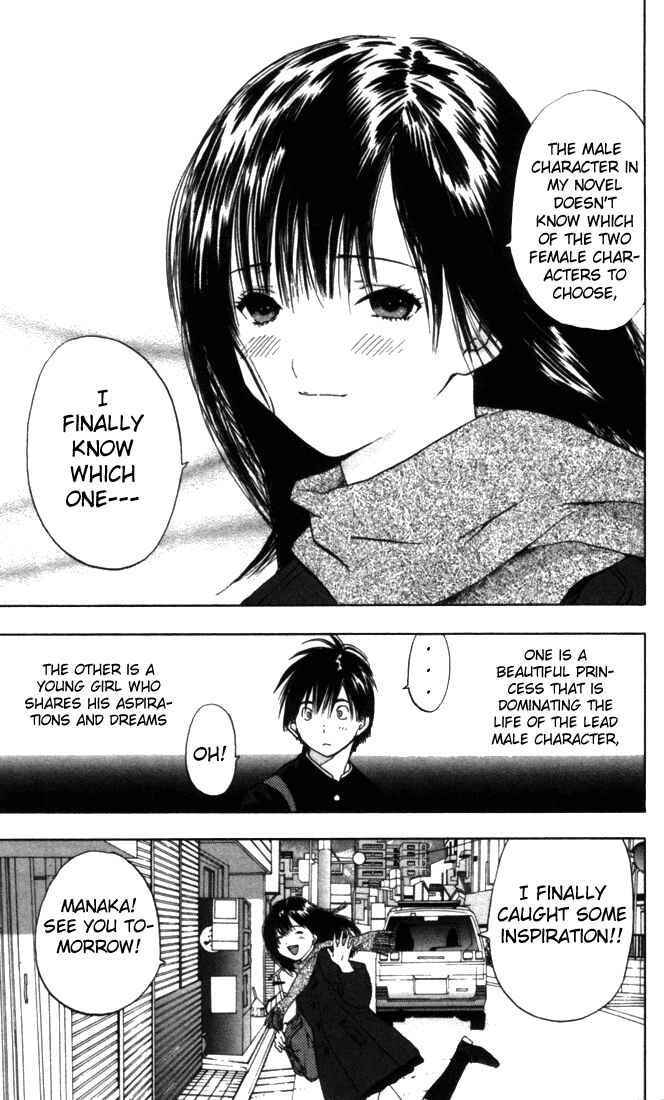 Page 18 Chapter 50 Ichigo 100%