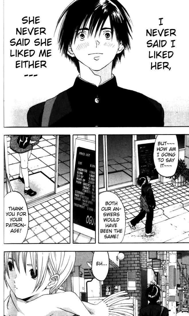 Page 19 Chapter 50 Ichigo 100%
