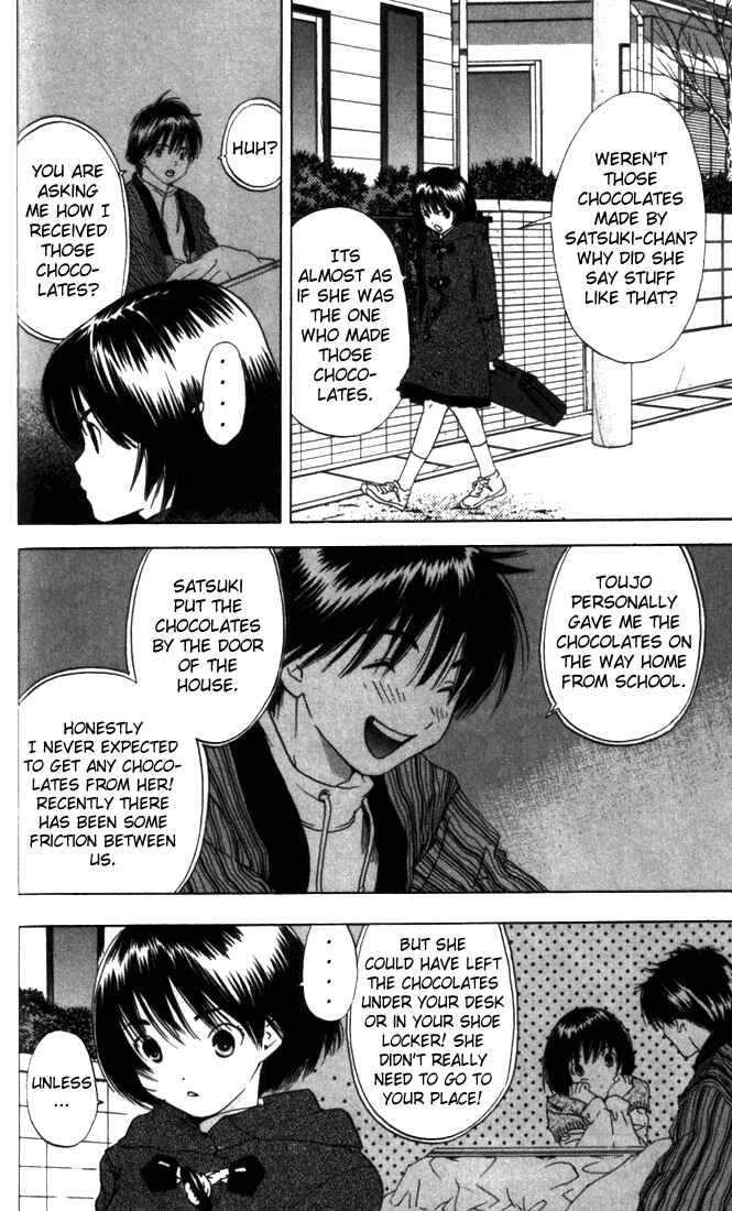 Page 7 Chapter 50 Ichigo 100%