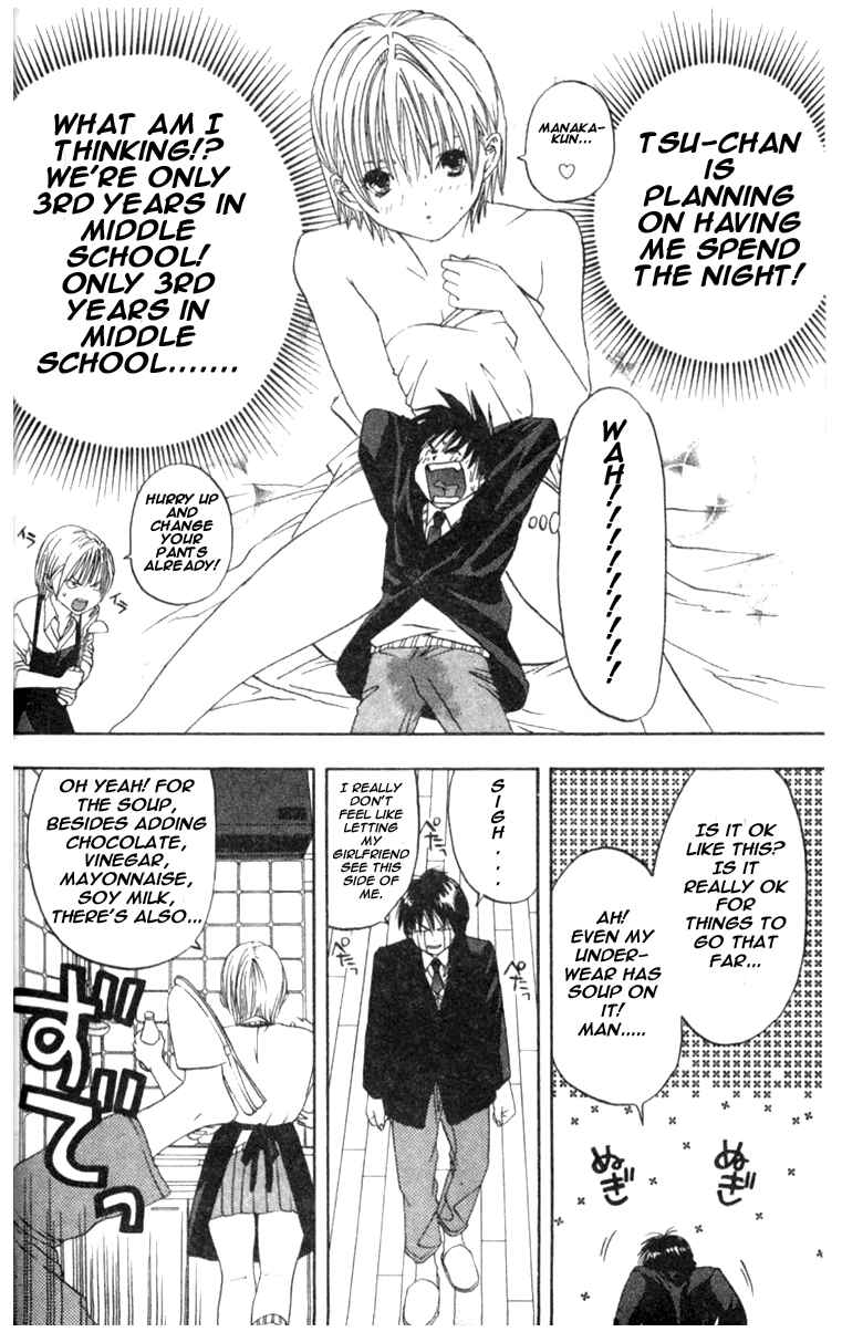 Page 11 Chapter 10 Ichigo 100%