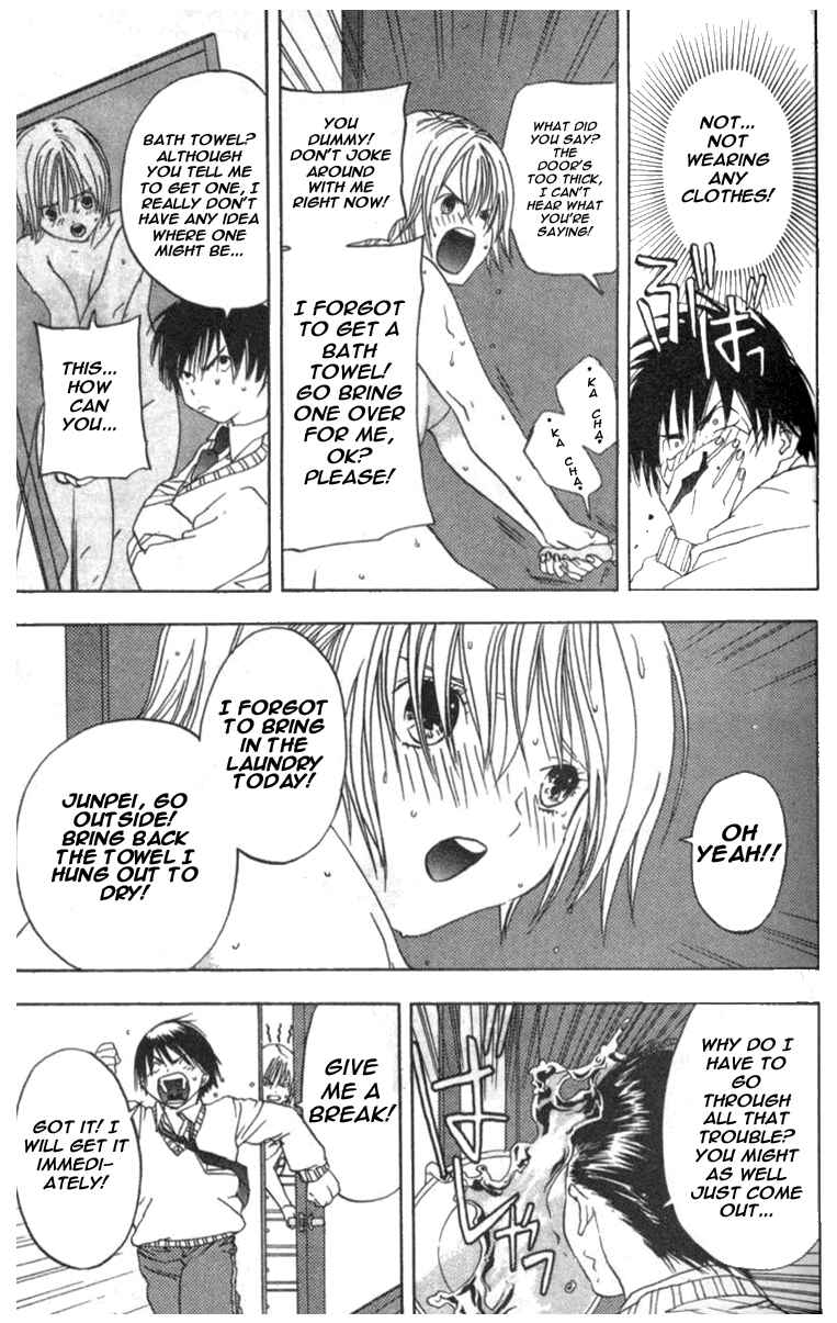 Page 16 Chapter 10 Ichigo 100%