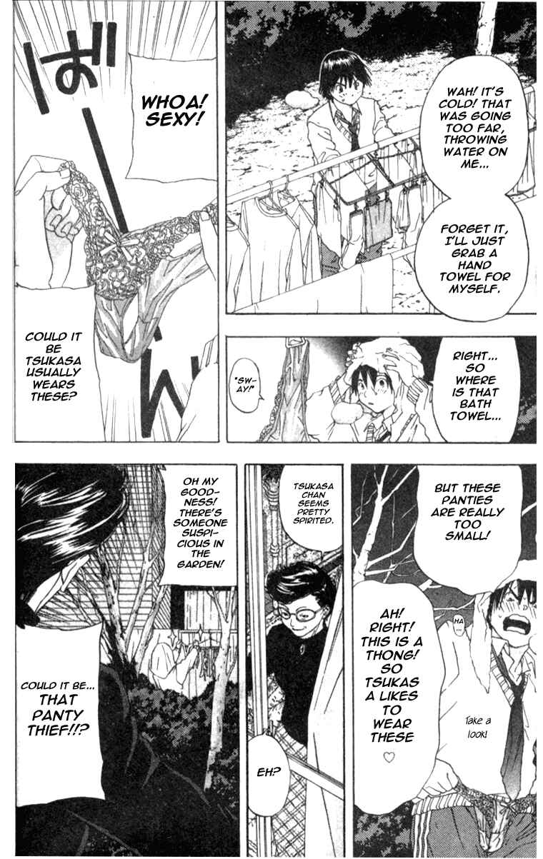 Page 17 Chapter 10 Ichigo 100%