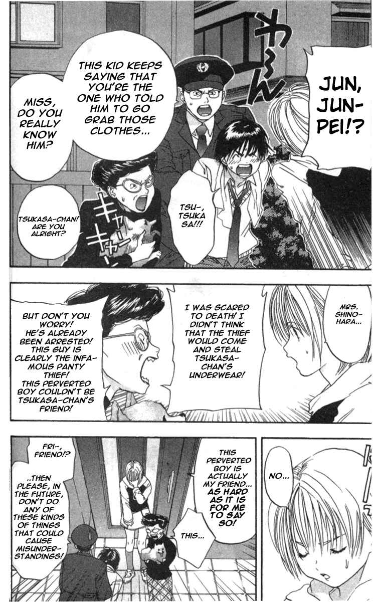 Page 19 Chapter 10 Ichigo 100%