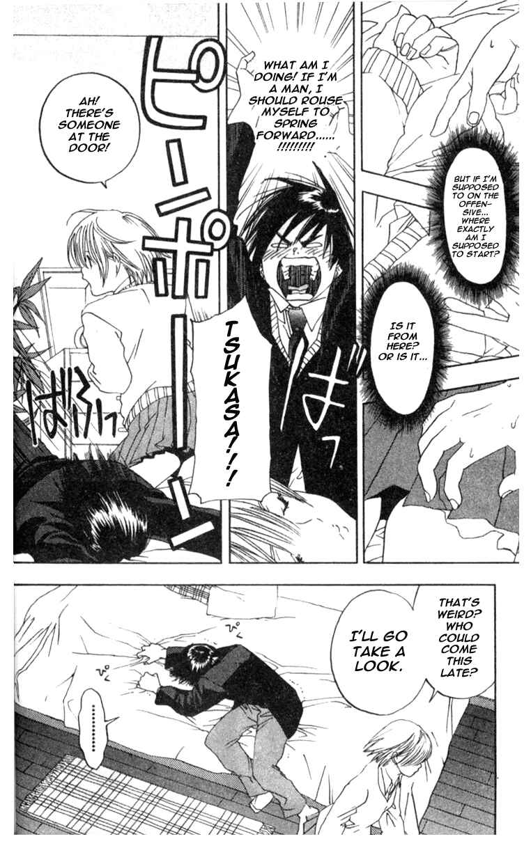Page 5 Chapter 10 Ichigo 100%