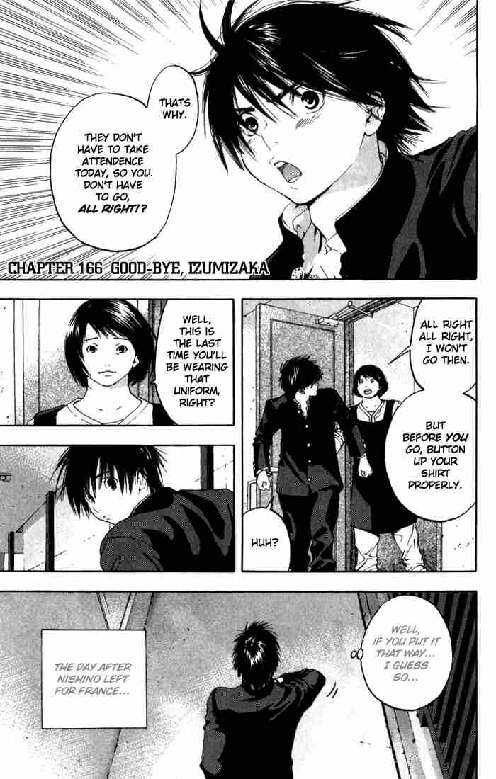 Page 1 Chapter 166 Ichigo 100%