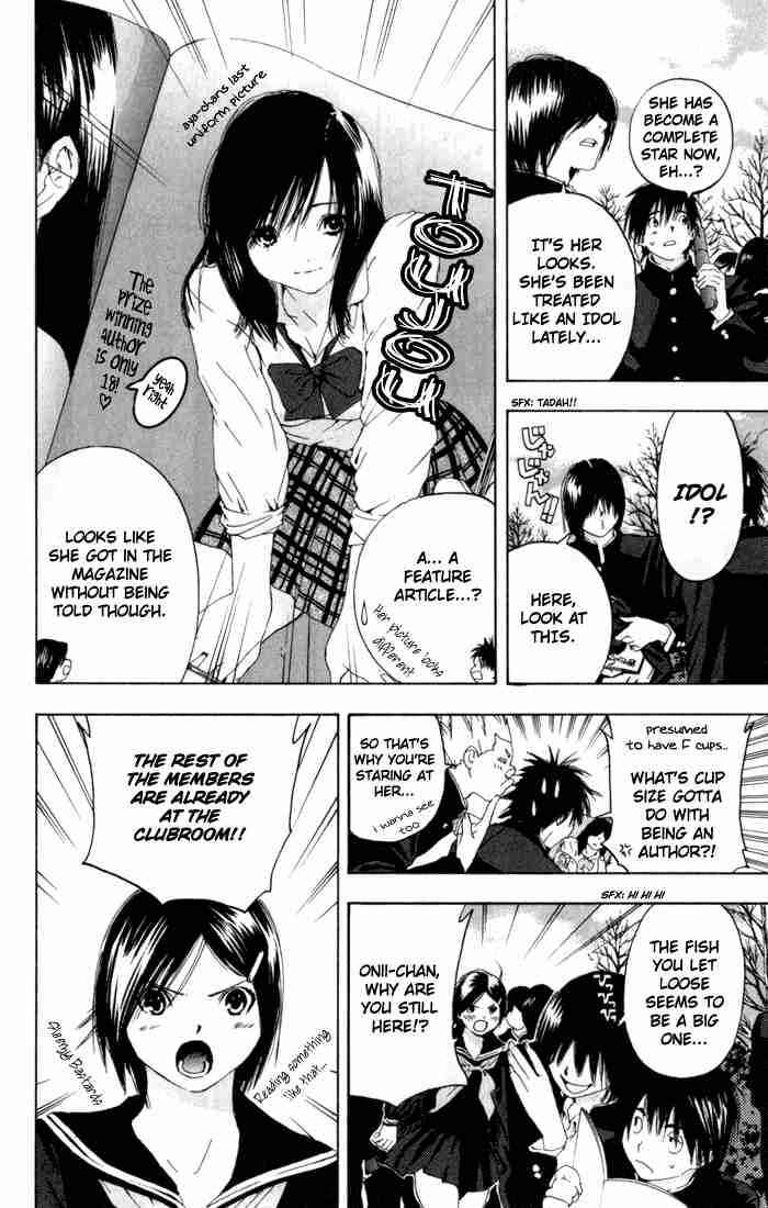 Page 12 Chapter 166 Ichigo 100%