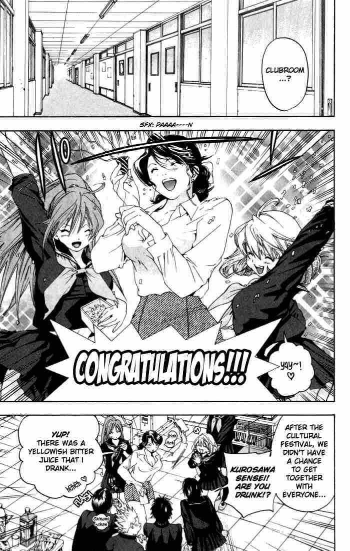 Page 13 Chapter 166 Ichigo 100%