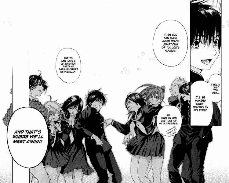 Page 18 Chapter 166 Ichigo 100%