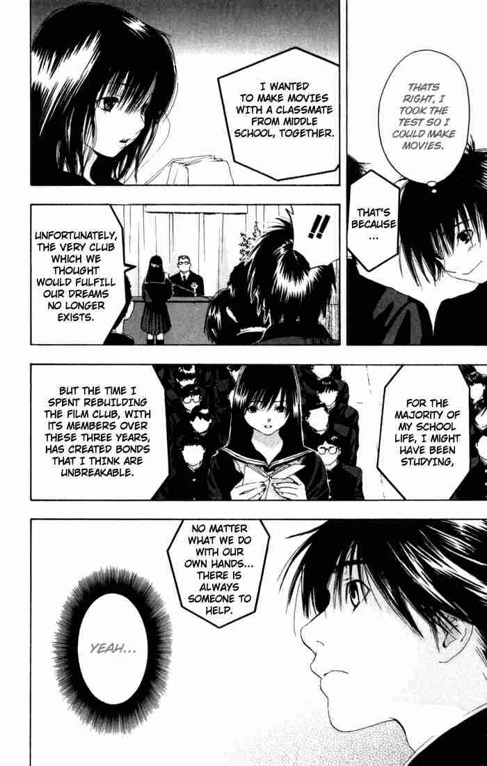 Page 6 Chapter 166 Ichigo 100%