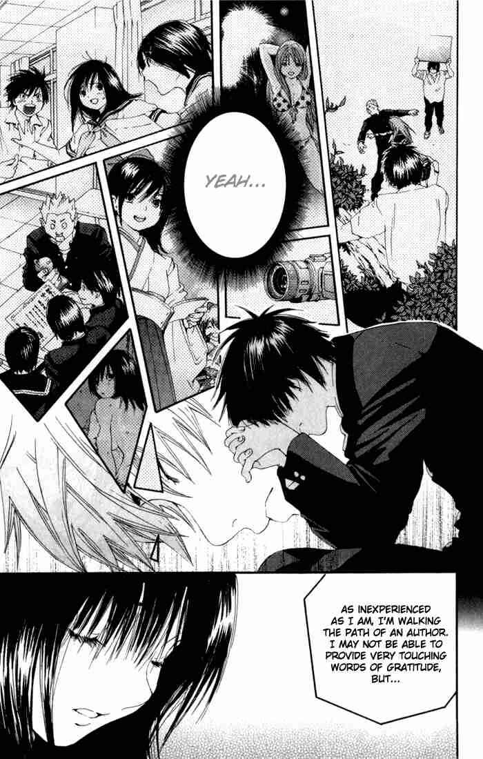 Page 7 Chapter 166 Ichigo 100%