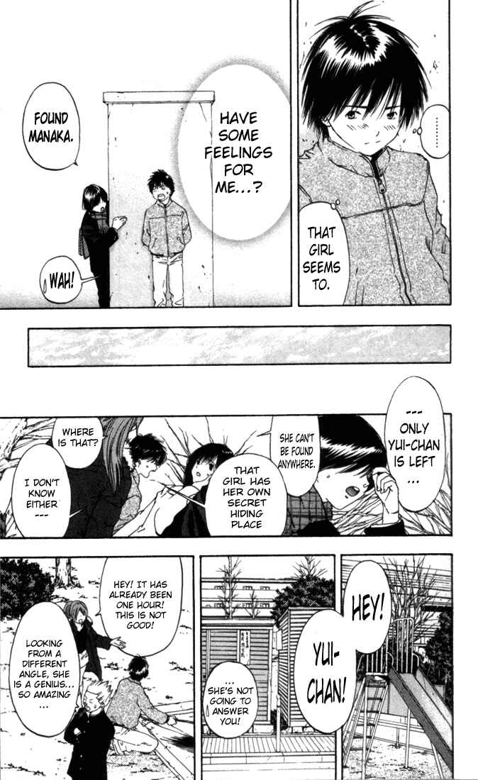 Page 14 Chapter 45 Ichigo 100%