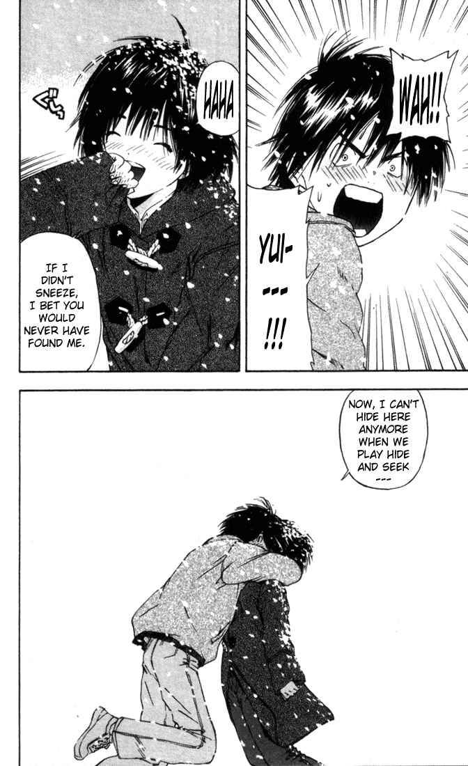 Page 17 Chapter 45 Ichigo 100%