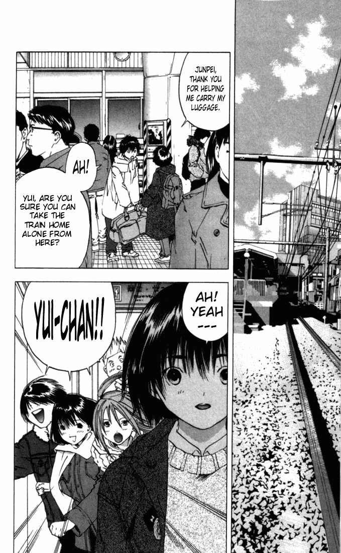 Page 19 Chapter 45 Ichigo 100%