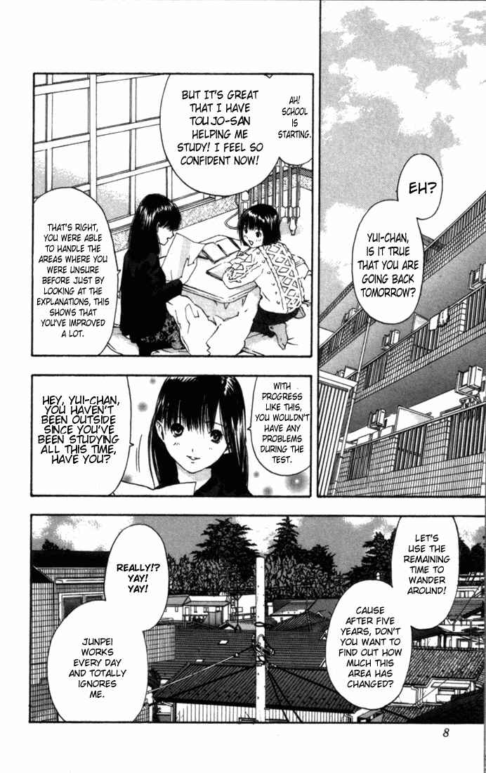 Page 5 Chapter 45 Ichigo 100%