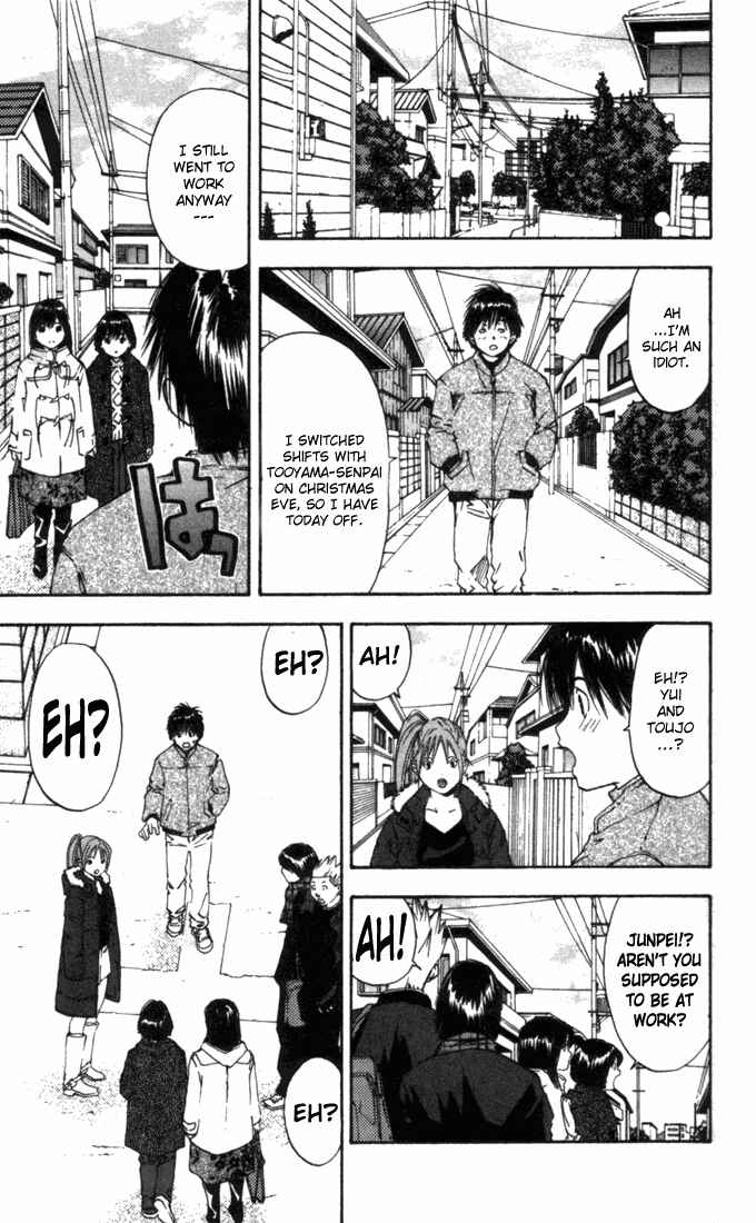 Page 6 Chapter 45 Ichigo 100%