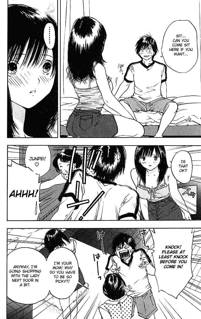 Page 11 Chapter 28 Ichigo 100%