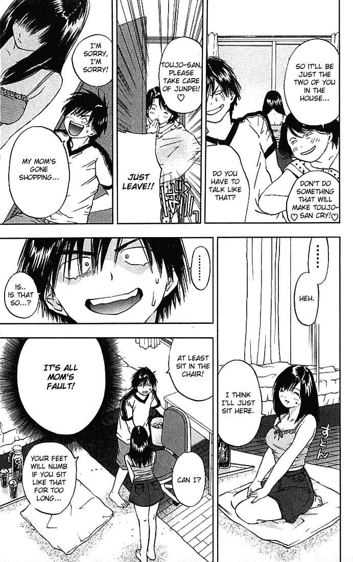 Page 12 Chapter 28 Ichigo 100%