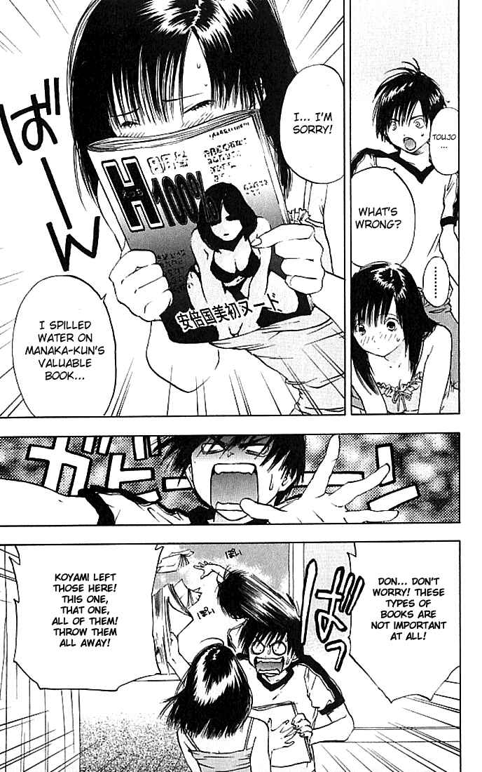 Page 16 Chapter 28 Ichigo 100%