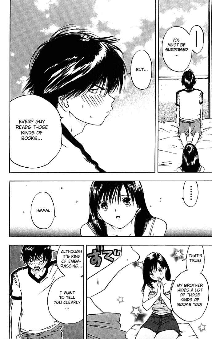 Page 17 Chapter 28 Ichigo 100%