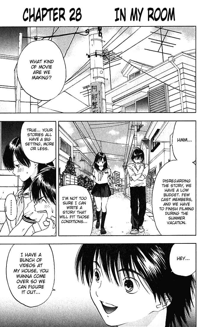 Page 2 Chapter 28 Ichigo 100%