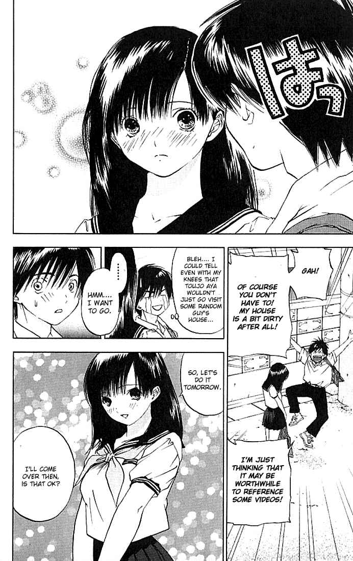 Page 3 Chapter 28 Ichigo 100%