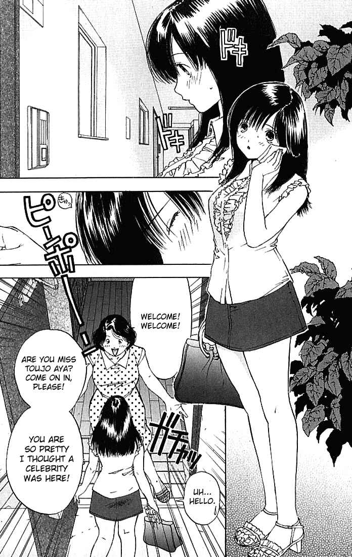 Page 6 Chapter 28 Ichigo 100%
