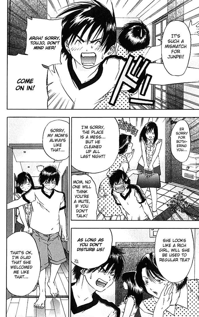 Page 7 Chapter 28 Ichigo 100%