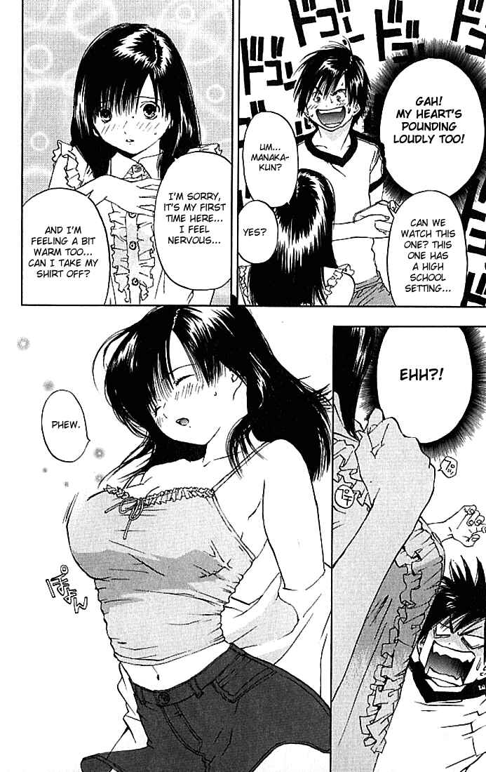 Page 9 Chapter 28 Ichigo 100%