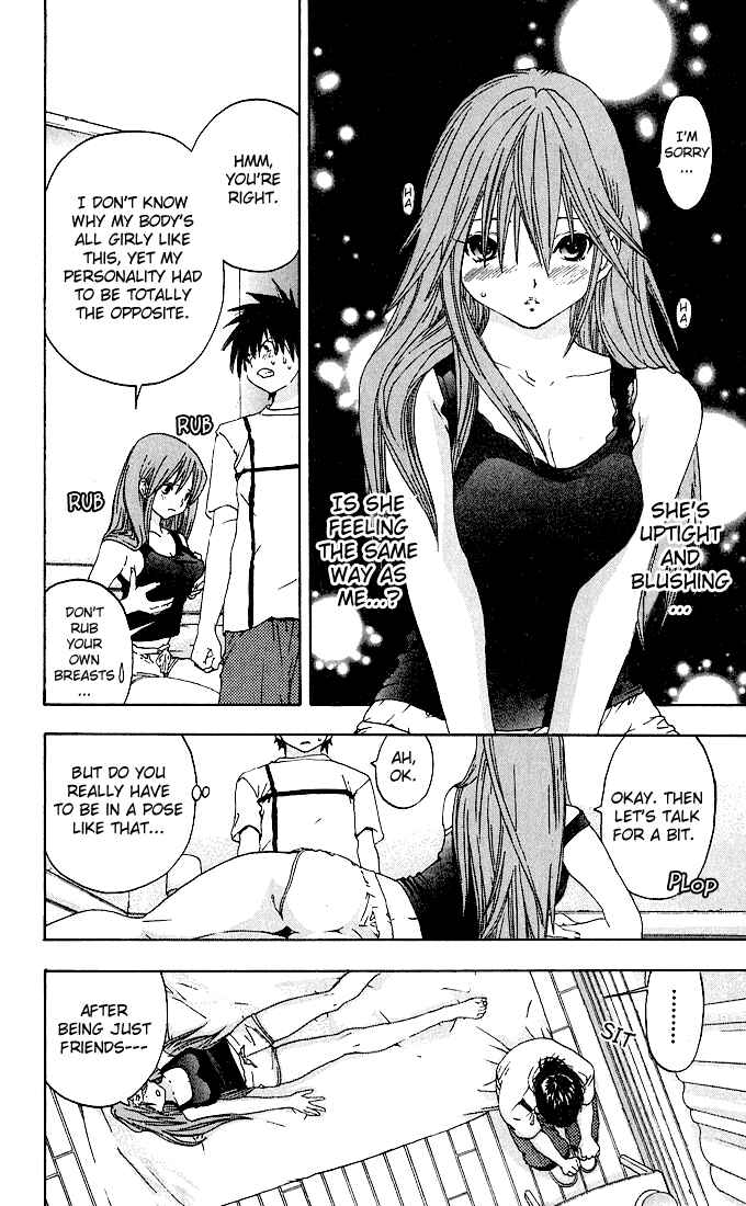 Page 12 Chapter 129 Ichigo 100%