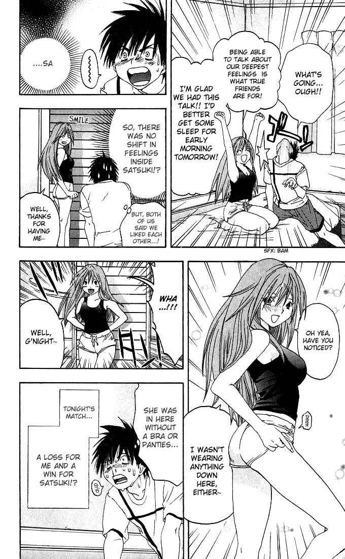 Page 18 Chapter 129 Ichigo 100%