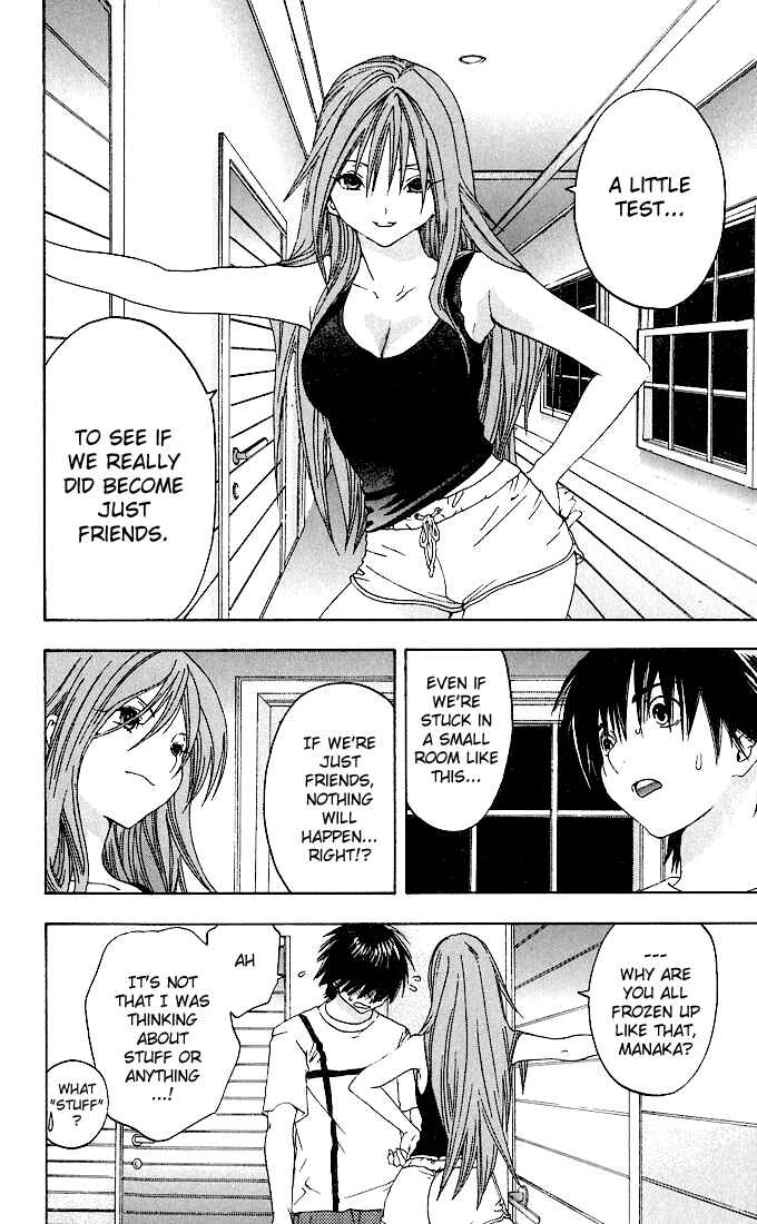 Page 2 Chapter 129 Ichigo 100%