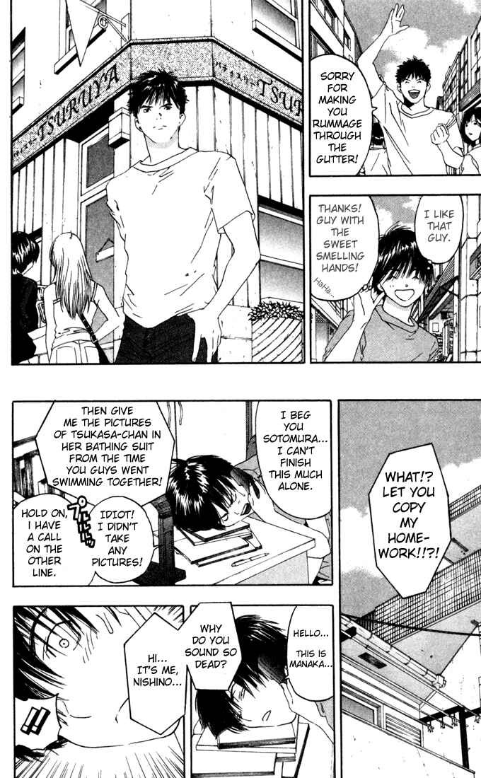 Page 10 Chapter 75 Ichigo 100%