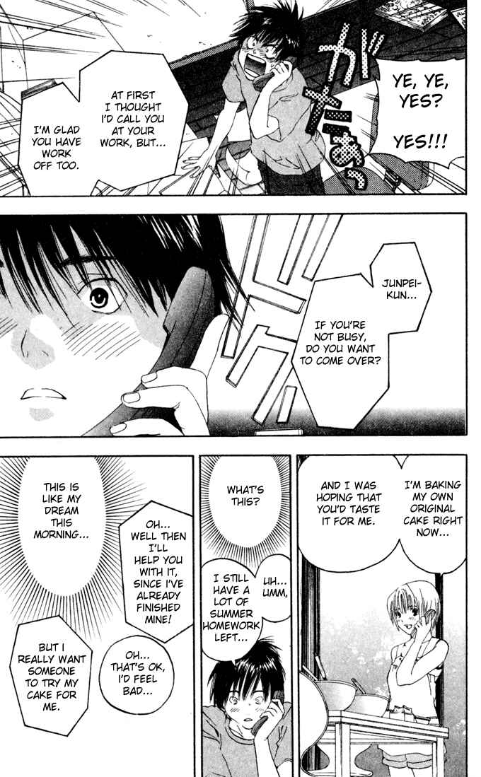 Page 11 Chapter 75 Ichigo 100%