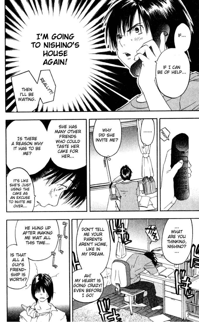 Page 12 Chapter 75 Ichigo 100%