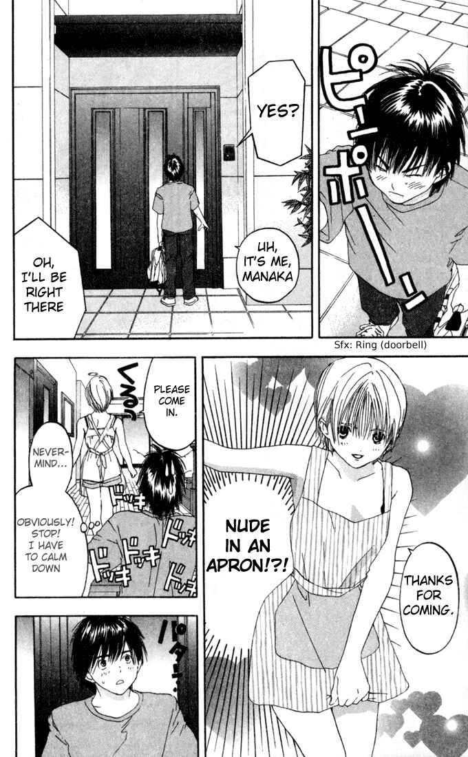 Page 14 Chapter 75 Ichigo 100%