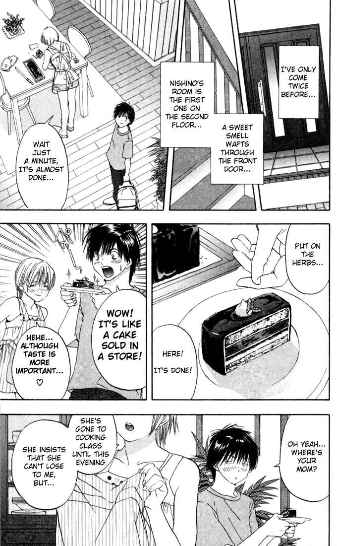Page 15 Chapter 75 Ichigo 100%