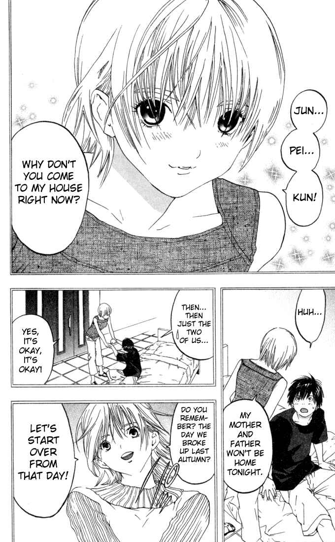 Page 2 Chapter 75 Ichigo 100%