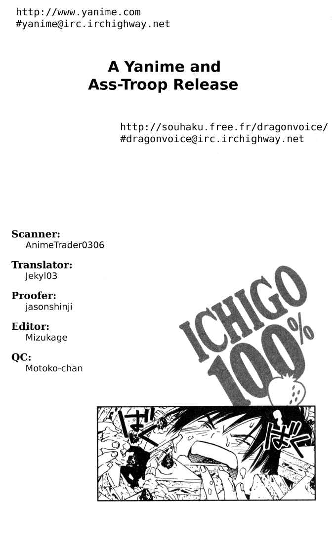 Page 22 Chapter 75 Ichigo 100%