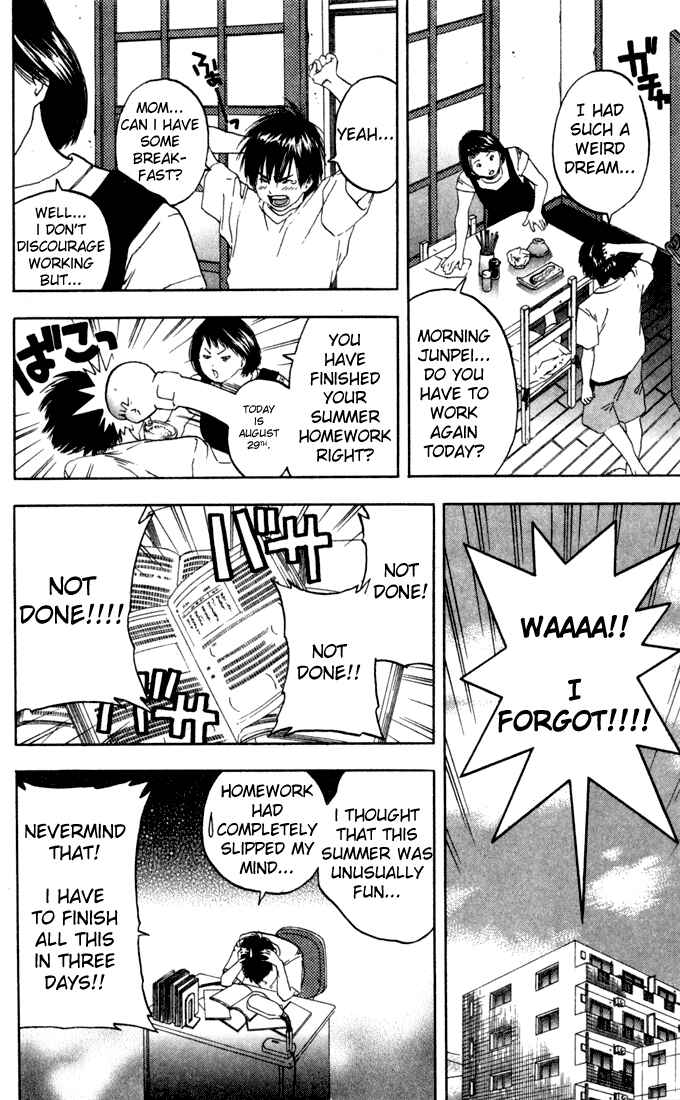 Page 4 Chapter 75 Ichigo 100%