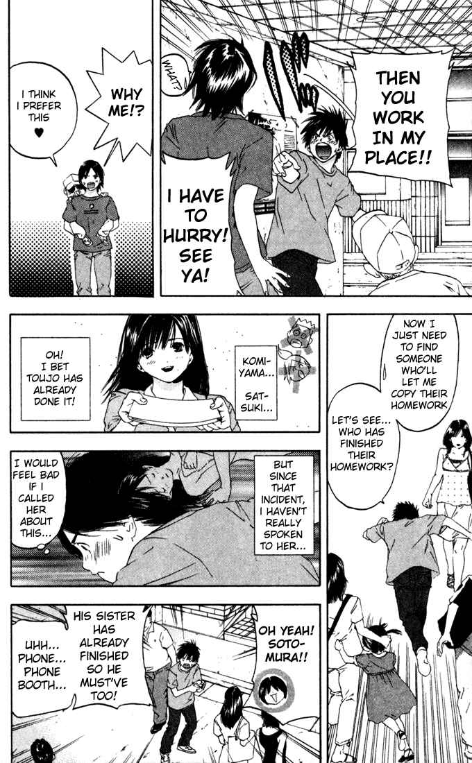 Page 6 Chapter 75 Ichigo 100%