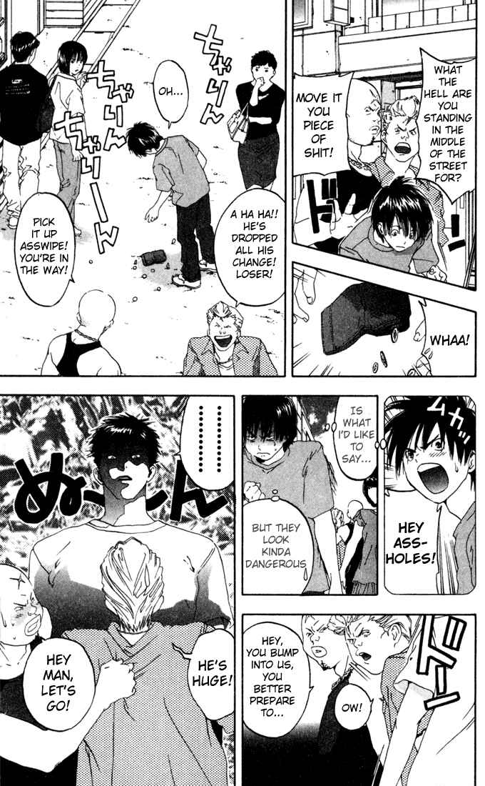 Page 7 Chapter 75 Ichigo 100%