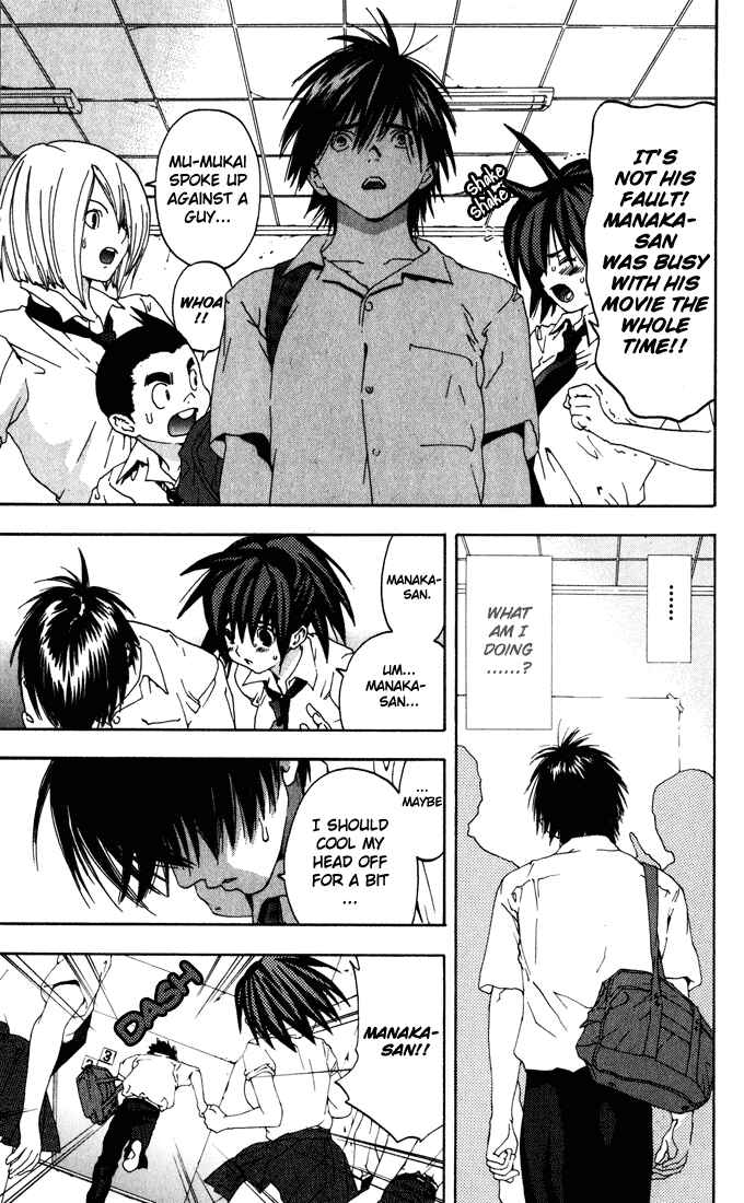 Page 12 Chapter 144 Ichigo 100%