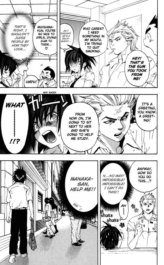 Page 16 Chapter 144 Ichigo 100%