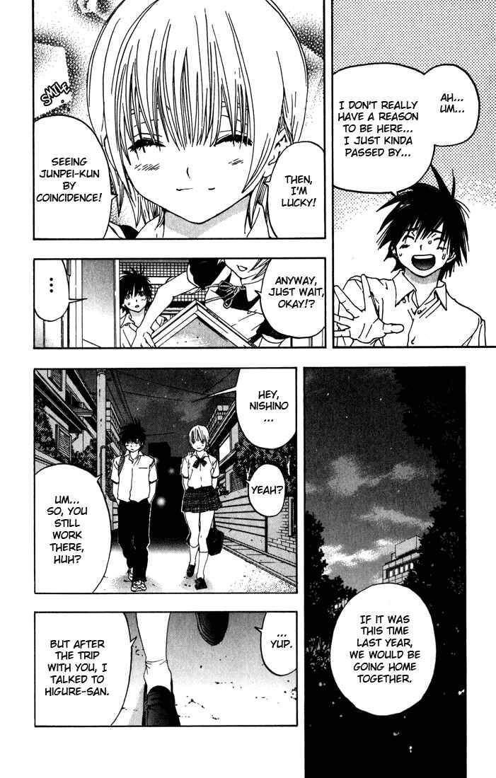 Page 19 Chapter 144 Ichigo 100%