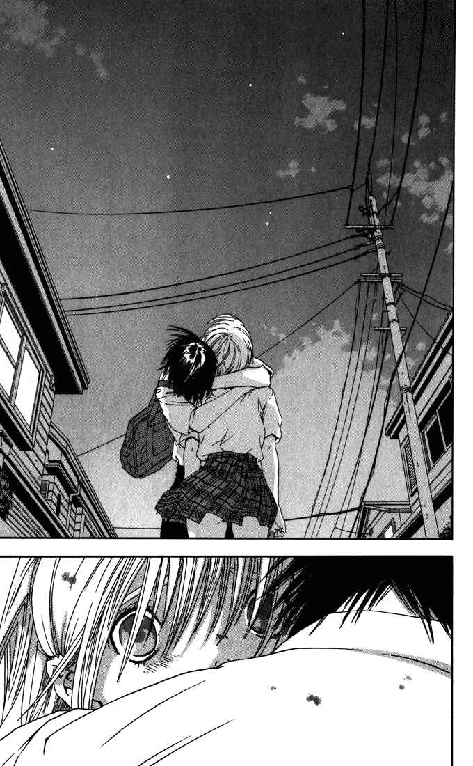 Page 24 Chapter 144 Ichigo 100%